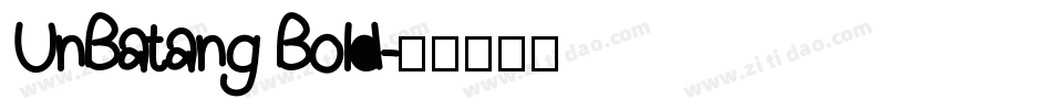 UnBatang Bold字体转换